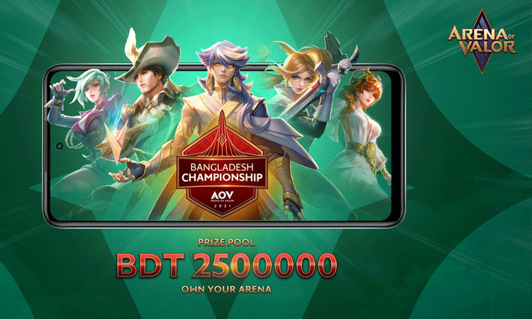 ‘এরিনা অব ভেলোর’ এর অংশীদার ইনফিনিক্স ‘এরিনা অব ভেলোর’ এর অংশীদার ইনফিনিক্স