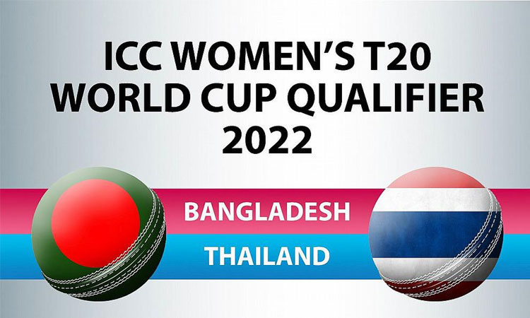 নারী টি-টোয়েন্টি বিশ্বকাপের বাছাই পর্বে চ্যাম্পিয়ন বাংলাদেশ নারী টি-টোয়েন্টি বিশ্বকাপের বাছাই পর্বে চ্যাম্পিয়ন বাংলাদেশ