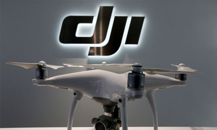 ডিজেআই ড্রোন নিষিদ্ধ ! ডিজেআই ড্রোন নিষিদ্ধ !