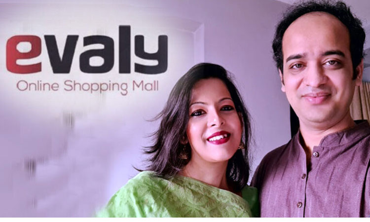 ইভ্যালির রাসেল-শামীমার বিচার শুরু ইভ্যালির রাসেল-শামীমার বিচার শুরু