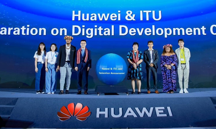 ডিজিটাল দক্ষতা তৈরির লক্ষ্যে কাজ করবে বিশ্ব নেতৃত্ব: সিডস ফর দ্য ফিউচার সামিট ২০২৩ ডিজিটাল দক্ষতা তৈরির লক্ষ্যে কাজ করবে বিশ্ব নেতৃত্ব: সিডস ফর দ্য ফিউচার সামিট ২০২৩