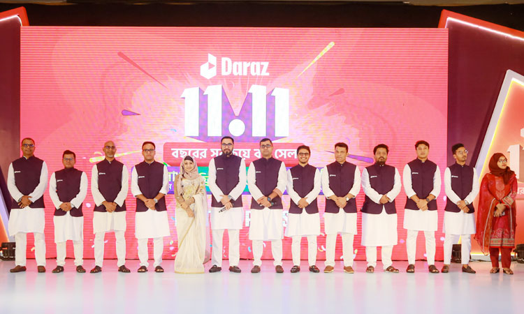 বহুল প্রত্যাশিত বছরের সবচেয়ে বড় সেল ১১.১১ নিয়ে আসছে দারাজ বহুল প্রত্যাশিত বছরের সবচেয়ে বড় সেল ১১.১১ নিয়ে আসছে দারাজ