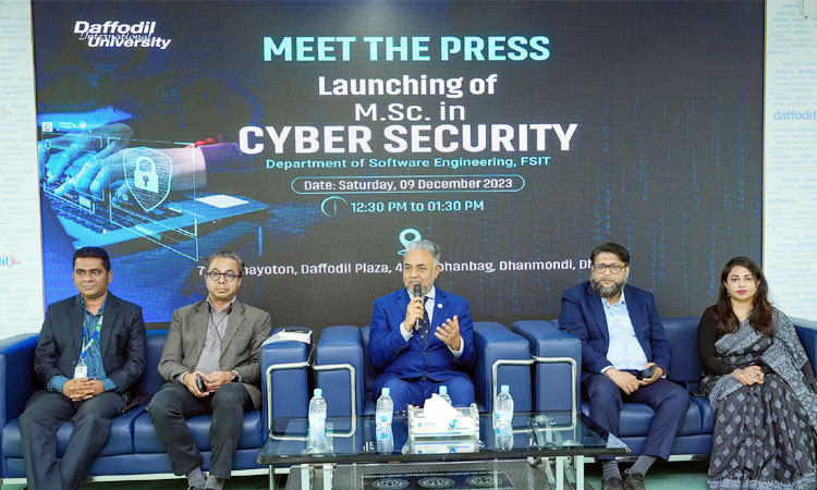 ‘সাইবার সিকিউরিটি’তে মাস্টার্স কোর্স চালু করল ড্যাফোডিল ইউনিভার্সিটি ‘সাইবার সিকিউরিটি’তে মাস্টার্স কোর্স চালু করল ড্যাফোডিল ইউনিভার্সিটি