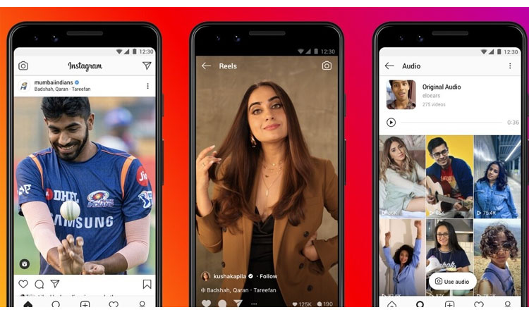 ফেসবুক রিল বানান সহজে ফেসবুক রিল বানান সহজে