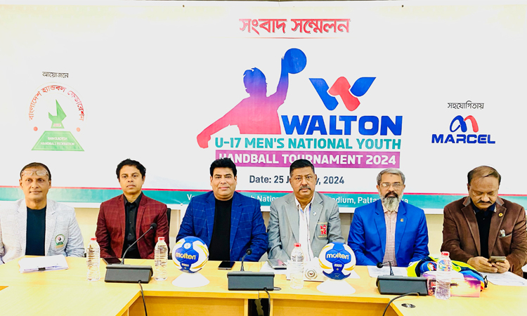 ওয়ালটনের পৃষ্ঠপোষকতায় শুরু হচ্ছে অনূর্ধ্ব-১৭ জাতীয় যুব হ্যান্ডবল প্রতিযোগিতা ওয়ালটনের পৃষ্ঠপোষকতায় শুরু হচ্ছে অনূর্ধ্ব-১৭ জাতীয় যুব হ্যান্ডবল প্রতিযোগিতা