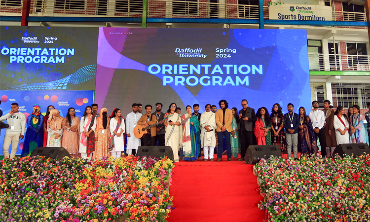 ড্যাফোডিল ইউনিভার্সিটিতে স্প্রিং সেমিস্টারের শিক্ষার্থীদের নবীন বরণ অনুষ্ঠিত ড্যাফোডিল ইউনিভার্সিটিতে স্প্রিং সেমিস্টারের শিক্ষার্থীদের নবীন বরণ অনুষ্ঠিত