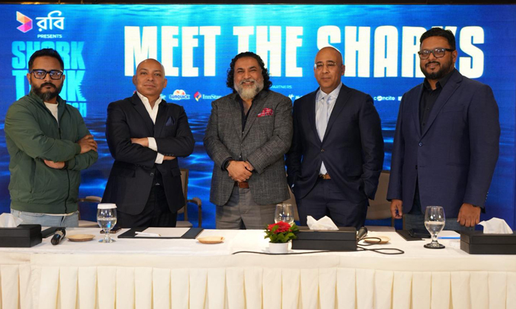 শার্ক ট্যাংক বাংলাদেশ: কারা হলেন শার্ক? শার্ক ট্যাংক বাংলাদেশ: কারা হলেন শার্ক?