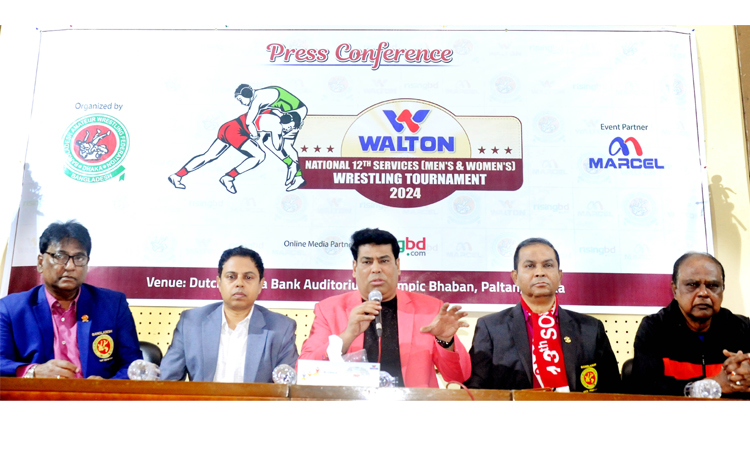 ওয়ালটন ১২তম জাতীয় সার্ভিসেস কুস্তি প্রতিযোগিতা শুরু ১৮ ফেব্রুয়ারী ওয়ালটন ১২তম জাতীয় সার্ভিসেস কুস্তি প্রতিযোগিতা শুরু ১৮ ফেব্রুয়ারী