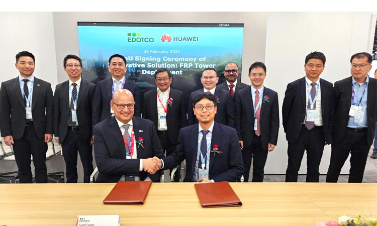 দেশে প্রথম ফাইবারগ্লাস টাওয়ার স্থাপন করতে যাচ্ছে ইডটকো ও হুয়াওয়ে দেশে প্রথম ফাইবারগ্লাস টাওয়ার স্থাপন করতে যাচ্ছে ইডটকো ও হুয়াওয়ে