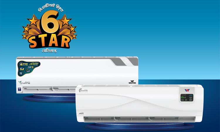 ডিজিটাল ক্যাম্পেইন সিজন-২০ এ ওয়ালটন এসি কিনে রয়েছে ননস্টপ মিলিয়নিয়ার হওয়ার সুযোগ ডিজিটাল ক্যাম্পেইন সিজন-২০ এ ওয়ালটন এসি কিনে রয়েছে ননস্টপ মিলিয়নিয়ার হওয়ার সুযোগ