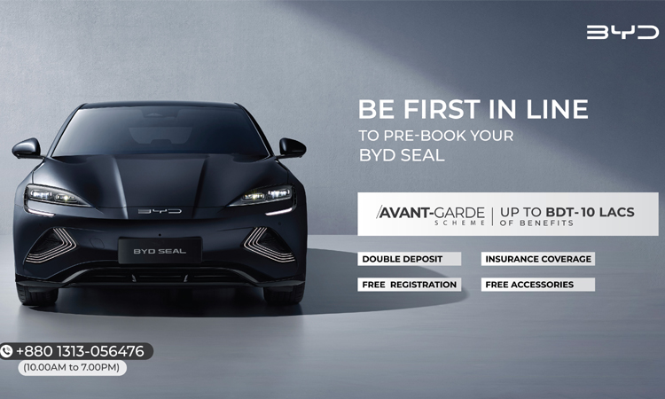 দেশের গাড়িপ্রেমীদের জন্য নতুন স্কিম নিয়ে এল বিওয়াইডি দেশের গাড়িপ্রেমীদের জন্য নতুন স্কিম নিয়ে এল বিওয়াইডি