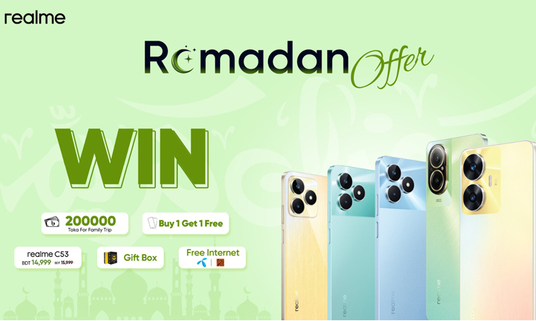 ২ লাখ টাকার ফ্যামিলি ট্রিপের সেরা ঈদ অফার দিচ্ছে রিয়েলমি ২ লাখ টাকার ফ্যামিলি ট্রিপের সেরা ঈদ অফার দিচ্ছে রিয়েলমি