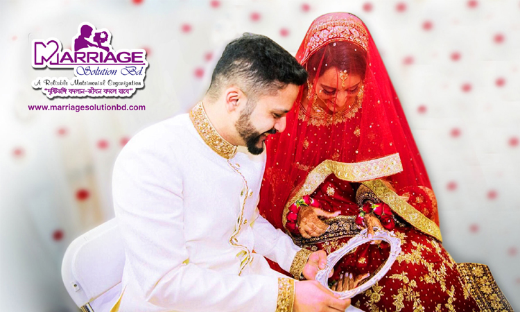 ডিজিটালি যাত্রা শুরু করলো ম্যারেজ সলিউশন বিডি ডিজিটালি যাত্রা শুরু করলো ম্যারেজ সলিউশন বিডি