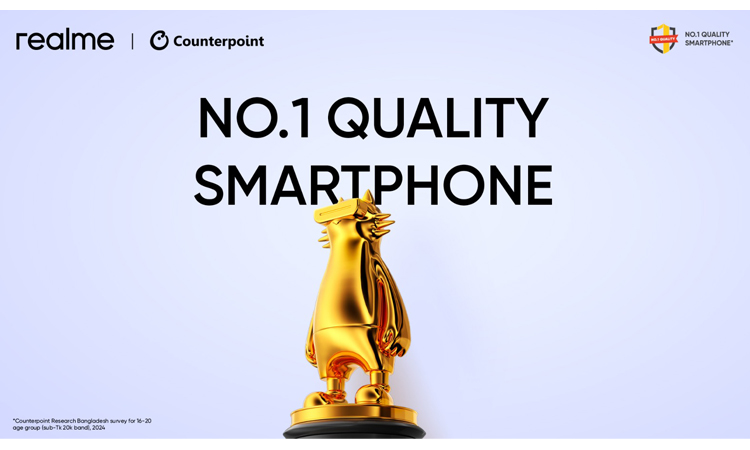 কোয়ালিটির ক্ষেত্রে বাংলাদেশে নাম্বার ১ স্মার্টফোন ব্র্যান্ড রিয়েলমি কোয়ালিটির ক্ষেত্রে বাংলাদেশে নাম্বার ১ স্মার্টফোন ব্র্যান্ড রিয়েলমি