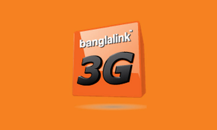 থ্রিজি সেবা বন্ধ করল বাংলালিংক থ্রিজি সেবা বন্ধ করল বাংলালিংক