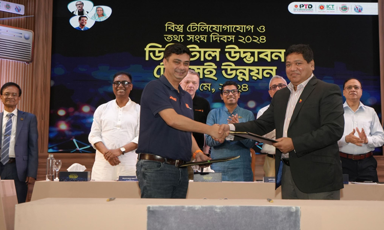 নেটওয়ার্ক শেয়ারে রবি ও বাংলালিংক-এর যৌথ উদ্যোগ