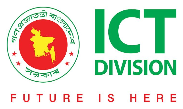আইসিটির ৬ কর্মকর্তাকে দায়িত্ব পালনে মানা আইসিটির ৬ কর্মকর্তাকে দায়িত্ব পালনে মানা