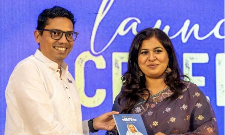 'উই' প্রতিষ্ঠাতা নিশা'র এ কেমন নেশা? 'উই' প্রতিষ্ঠাতা নিশা'র এ কেমন নেশা?