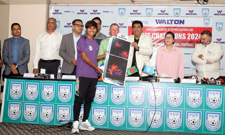 সাফ চ্যাম্পিয়ন মেয়েদের ওয়ালটনের সংবর্ধনা সাফ চ্যাম্পিয়ন মেয়েদের ওয়ালটনের সংবর্ধনা
