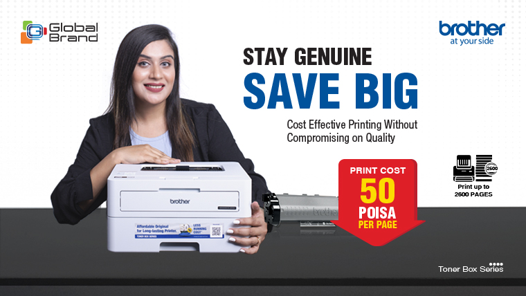 ব্রাদার নিয়ে এলো সাশ্রয়ী মূল্যে প্রিন্টার টোনার ব্রাদার নিয়ে এলো সাশ্রয়ী মূল্যে প্রিন্টার টোনার