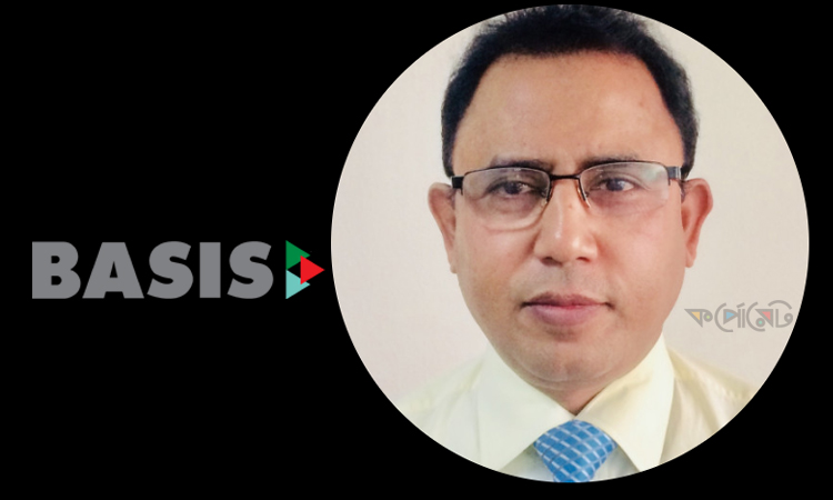 বেসিসের প্রশাসক হলেন অতিরিক্ত সচিব মেহেদী হাসান বেসিসের প্রশাসক হলেন অতিরিক্ত সচিব মেহেদী হাসান