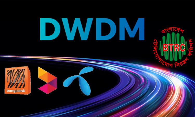 দেশী ব্রডব্যান্ড ইন্টারনেট সেবাদাতাদের বিলুপ্তির আশঙ্কা দেশী ব্রডব্যান্ড ইন্টারনেট সেবাদাতাদের বিলুপ্তির আশঙ্কা