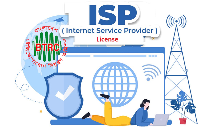 ছেঁটে ফেলা হবে লাইসেন্স,নিবন্ধন প্রক্রিয়ায় আসবে ক্ষুদ্ররা: বিটিআরসি চেয়ারম্যান ছেঁটে ফেলা হবে লাইসেন্স,নিবন্ধন প্রক্রিয়ায় আসবে ক্ষুদ্ররা: বিটিআরসি চেয়ারম্যান