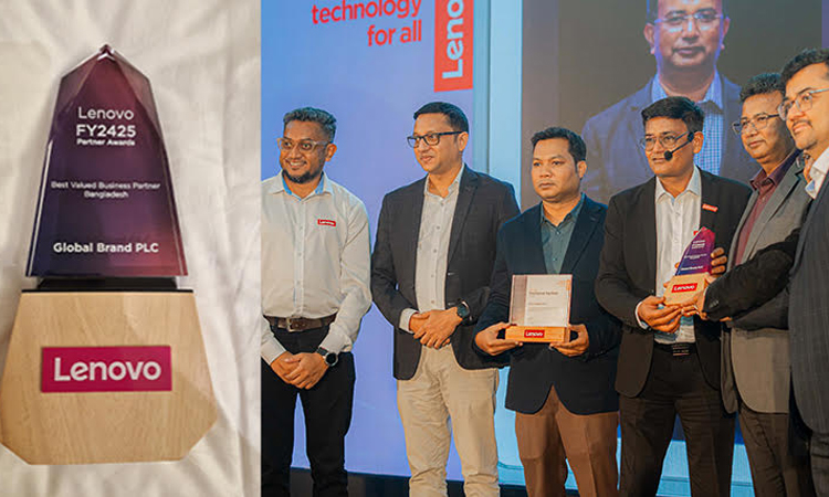 ১৩ বছরের সাফল্যের স্বীকৃতি: গ্লোবাল ব্র্যান্ড পিএলসি-কে লেনোভোর সম্মাননা ১৩ বছরের সাফল্যের স্বীকৃতি: গ্লোবাল ব্র্যান্ড পিএলসি-কে লেনোভোর সম্মাননা