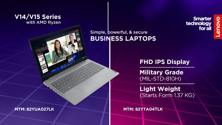 গ্লোবাল ব্র্যান্ড পিএলসি’র মাধ্যমে বাজারে এসেছে নতুন লেনোভো ভি সিরিজ গ্লোবাল ব্র্যান্ড পিএলসি’র মাধ্যমে বাজারে এসেছে নতুন লেনোভো ভি সিরিজ