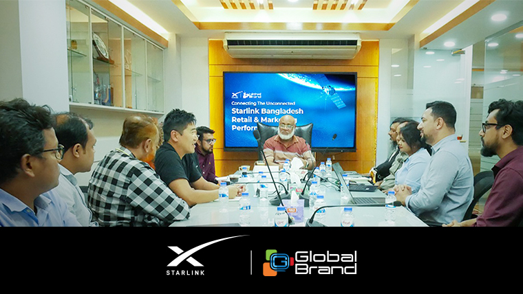 স্টারলিঙ্ক টিমের আগমন গ্লোবাল ব্র্যান্ড পিএলসি-তে—সংযোগের ভবিষ্যৎ গড়ার পথে স্টারলিঙ্ক টিমের আগমন গ্লোবাল ব্র্যান্ড পিএলসি-তে—সংযোগের ভবিষ্যৎ গড়ার পথে