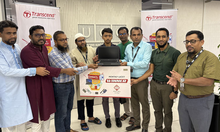 ট্রান্সসেন্ডের 'আসল পণ্য কিনুন, বিশাল কিছু জিতুন' ক্যাম্পেইনের আগস্ট-সেপ্টেম্বর মাসের বিজয়ীদের পুরস্কার প্রদান ট্রান্সসেন্ডের 'আসল পণ্য কিনুন, বিশাল কিছু জিতুন' ক্যাম্পেইনের আগস্ট-সেপ্টেম্বর মাসের বিজয়ীদের পুরস্কার প্রদান