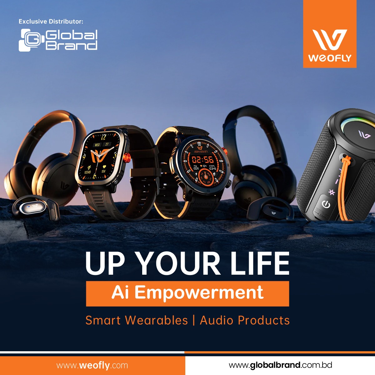 গ্লোবাল ব্র্যান্ড পিএলসি এর হাত ধরে বাংলাদেশের বাজারে যাত্রা শুরু করল উইয়োফ্লাই (Weofly) গ্লোবাল ব্র্যান্ড পিএলসি এর হাত ধরে বাংলাদেশের বাজারে যাত্রা শুরু করল উইয়োফ্লাই (Weofly)